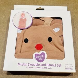 Parent's Choice Brown Muslin Swaddle and Beanie Set